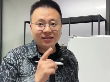 拍短剧做漫剧需要什么资质?办证指南分享! #短剧 #短剧资质 #网络文化经营许可证 #广播电视节目制作许可证 #icp经营许可证