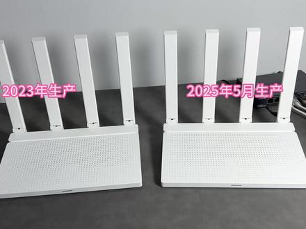 小米路由器减配后续:AX3000T两个版本随机发货?