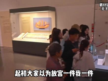 专家做梦也没想到,经过半个世纪庞家的后人还记得 #南京博物院 #庞家人 #江南春 #离谱 #文物