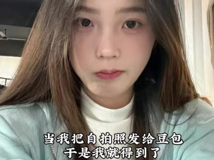 #豆包ai 海边氛围感写真指令教程来啦!#氛围感拍照 #豆包P图已经nextlevel了#豆包P图 #豆包出大片有两把刷子 豆包神级p图指令男生 海边拍照