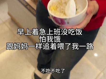 妈妈我找到了跟你一样对我的女孩