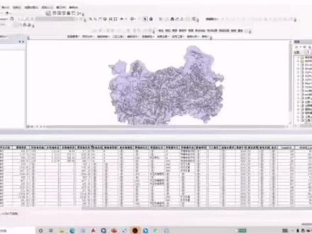 按需提取需要的数据#gis #gis教程 @张长恭