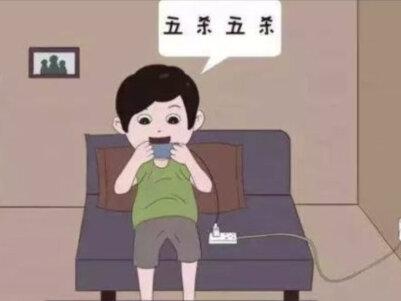 为什么有时候手机电池电量显示不准?