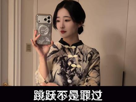 粉丝艾特了我就拍了,大家网速是真快#大母龙#跳跃不是罪过 #禅者行脚