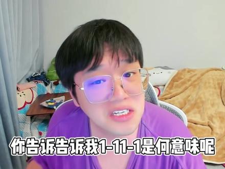 一场堪比萝卜纸巾的顶级盛宴!又到底谁说我们赛区最不缺决斗!? #无畏契约 #edg #zmjjkk #blg #神枪小子丶