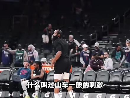 从休赛季冠军到联盟笑柄、快船陨落之谜揭晓#快船