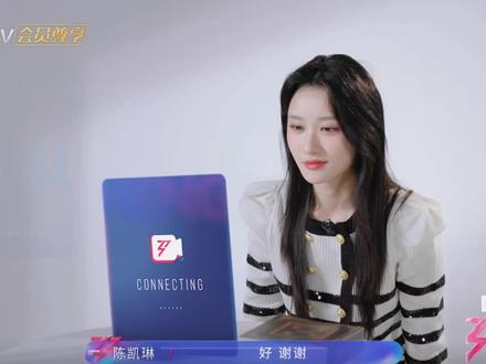 #李兰迪 #何宣林 #乘风破浪的姐姐 #连线 #萌
完整版来啦,饱饱好真诚😭我们青葵夜昙姐妹花贴贴