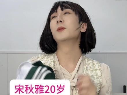 谁的青春没有些不为人知的故事 #抖音创作季 #校园#剧情