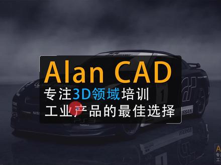 Xmind思维导图软件的一些基础操作讲解【一次过】