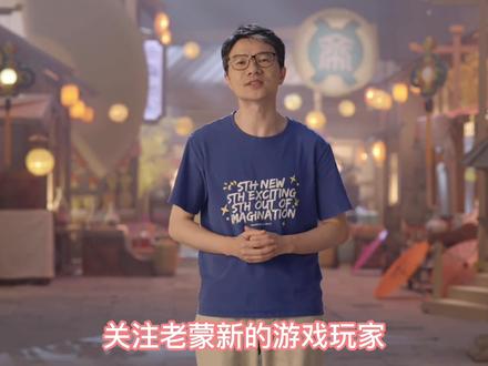 原神-四星武器节奏榜-四星大剑排行! #原神 #原神攻略 #迪卢克 #流风眷堇庭 #二次元 #原创