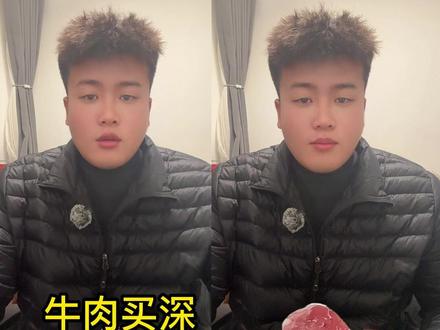 日常买菜怎么选? #蔬菜挑选小技巧 #生活小妙招 #干货分享 #冷知识