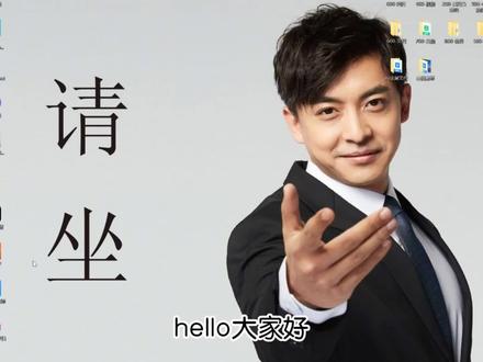 电脑网卡属性选项中没有电源管理?第2个方法最有效! #电脑技巧 #电脑知识 #计算机 #电源管理