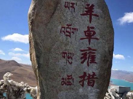 【gps海拔高度】户外人士必备实时海拔高度测量APP#西藏自驾游 #海拔高度 #旅行攻略秀一下 #户外露营装备 #海拔高度
