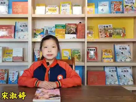 今日推荐书籍:《安徒生童话》