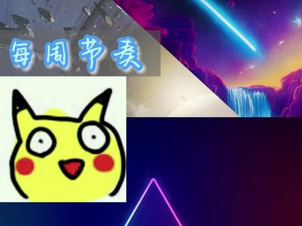 新赛季EA要榨干钱包咯#Apex #apex英雄