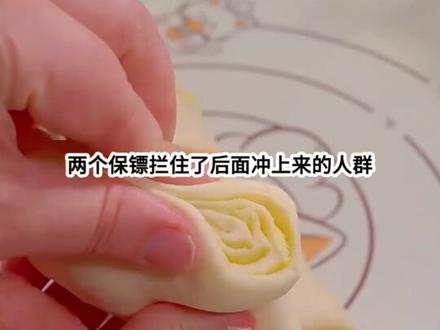 📖:采薇承认
#一口气看完系列