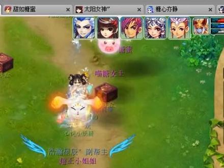 #梦幻西游 #梦幻西游电脑版 神器命陨轩辕剑