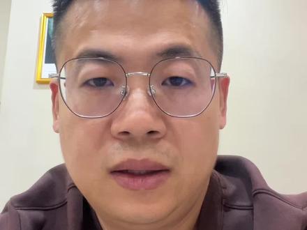 黄金白银先别急着上车 #黄金 #白银 #黄金暴跌 #黄金暴涨 #上热门话题🔥🔥🔥 @多宝聊珠宝