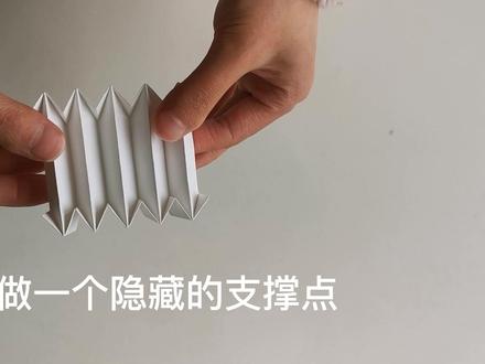 尝试用折纸的思路改造空调管
👈这里分享一个小小的改造思路哈!
👂你们有好的建议一定要教我哦!
#手工折纸