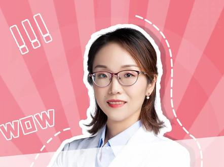 如果有这些表现,可能是#不孕 哦!#医学知识科普 #好孕来 @南京鼓楼医院生殖医学科 @DOU+小助手