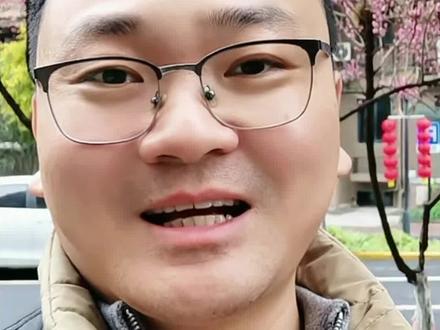 美股夜盘科技股集体大涨,纳指金龙指数收涨3.71%!#美股 #科技 #涨知识 #财经 #行情分析