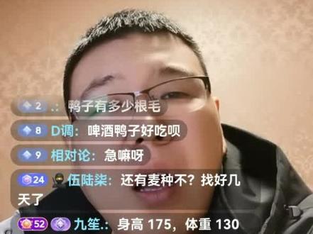 链接在这里@辉先生的服装小店