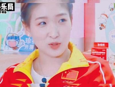 刘诗雯最新恋情曝光?马龙不好意思说漏嘴,刘国梁:以我为榜样!#刘诗雯张继科恋情#刘国梁