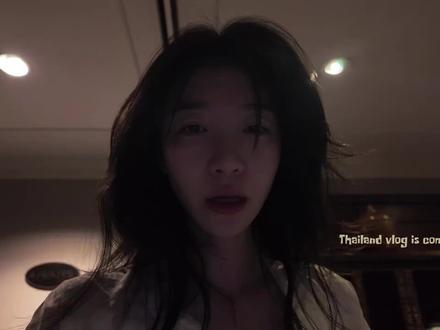 Vlo格 泰国篇 下 #王格格 #旅行vlog