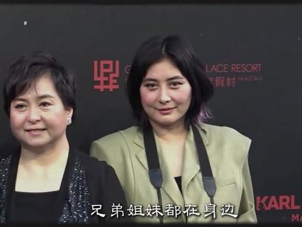 何鸿燊口中“最能帮忙”的女儿,为何终年60岁未婚无儿女?百亿遗产分配藏豪门规则#何超蕸 #何鸿燊 #何超琼 #遗产 #蓝琼缨