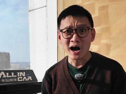 全新汉兰达变成这样,你还会为它买单吗? 外观复制铂智3X,动力除了纯电还可能上增程?丰田这波是想复制爆款公式,还是彻底放弃保守人设?变了味的汉兰达,还是汉兰达吗?#全新汉兰达