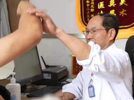 抬手瞬间 我已沦陷 #腋臭 #狐臭 #腋臭医生王峰