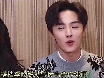被曝分手仅1天, 关晓彤新剧开播 鹿晗沉默, 反而小7岁的他大胆"示爱"#娱乐 #关晓彤