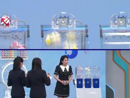 0328"3D"最新开奖,你,中奖了吗?#中奖#福彩
