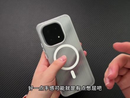 等等党们输麻了这次,本想等降价在买结果内存涨价来的更快 #内存涨价 #iQOO15 #iQOO15钢化膜 #iQOO15手机壳 #iQOO15镜头膜