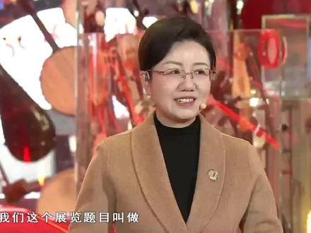 同学们,应该如何理解“铸牢中华民族共同体意识”这个概念呢,一起来学习吧! #一堂好课#我眼中的好课