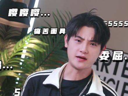 你的私人助手已上线 豆包这 3 个神用法别错过! #豆包ai #人类对豆包的开发不足百分之一#AI新星计划