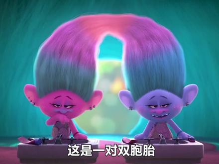 双胞胎姐妹的头发,从出生起就连在一起,性格和爱好却截然不同 #治愈系 #动画 #影视解说