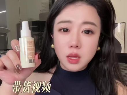 别在无脑抄文案了,拆解爆款框架,实操方法论,写文案真的不难#短视频带货 #短视频运营 #带货达人 #爆款文案 #短视频带货技巧