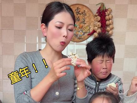 弄了个迷你爆米花机过过手瘾😂小小一个竟然这么能爆!#米花糖 #米花球 #新年零食 #抖音商城