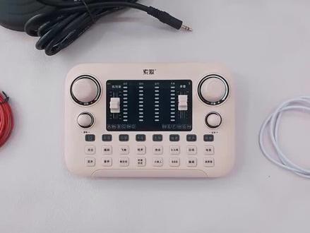 声卡连接电脑,你需要注意的哪几点。#教程 #声卡 #抖音直播