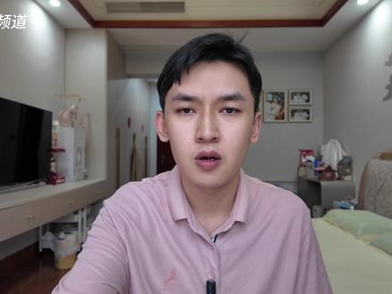 小日子为什么就是不怕我们? #日本 #中日关系