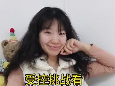 非零和博弈!看完还能笑得出来吗?#非零和博弈