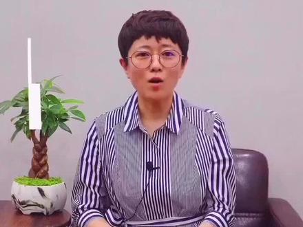 #刑案律师 超速怎么处罚。第一讲