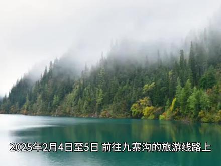 旅游遭遇强迫购物!!!