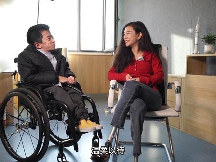 廖智和她的好朋友之刘大铭!【美丽而完整的心灵不被障碍局限】