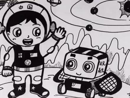 幼师考编美术:太空主题画(关键词:火星、祝融号、天问一号)#幼师考编 #简笔画幼儿园 #幼师美术