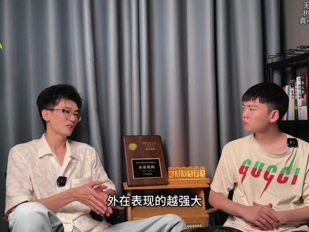 男生都喜欢什么样的女生?