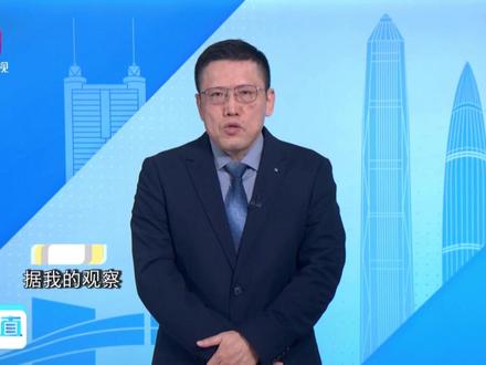 中方反制日本自卫队前高官 释放什么信号?