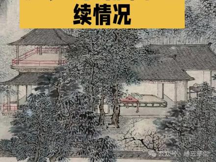 香港亚洲周刊报导庞家质疑七条