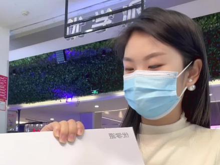 #沉浸式体验 拆箱的快乐🥰